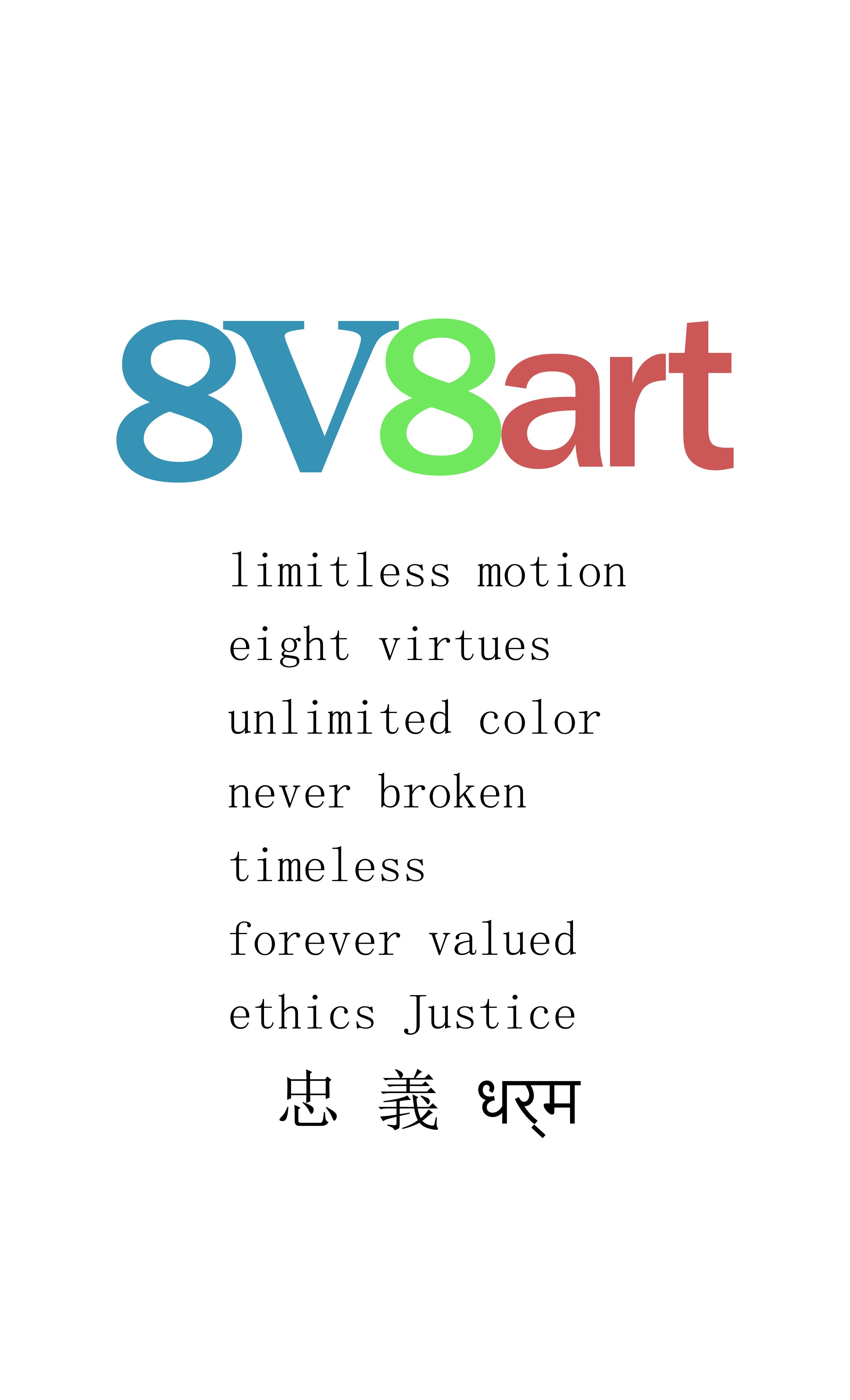 8v8art